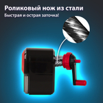 Точилка механическая BRAUBERG «ULTRA», для чернографитных и цветных карандашей, крепление к столу, корпус черный с красным.