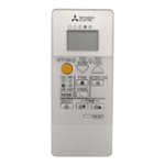 Пульт Mitsubishi Electric RH16A 643BL