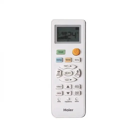 Кондиционер Haier AS20HQJ1HRA-W / 1U20HQJ1FRA