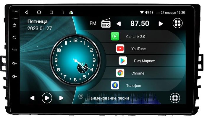 Магнитола для Volkswagen Bora 2018+ - Vaycar VA81U-9022 на Android 13, 4G SIM-слот