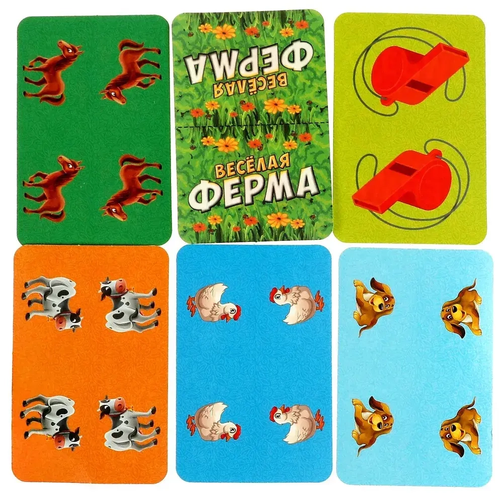 Настольная игра Весёлая ферма