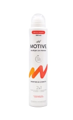 Дезодорант-антиспрей «MOTIVE» Энергия и сухость(жен/спрей) 200 мл