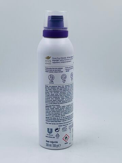 Пена для душа плотная Acai Oil, с маслом асаи, 10 слоев пены, с дозатором, 200 мл (Турция)
