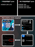 Мягкий Soft Touch чехол из силикона для HONOR 200 LITE с бархатной подкладкой