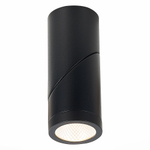 Светильник накладной LED 10W 4000K