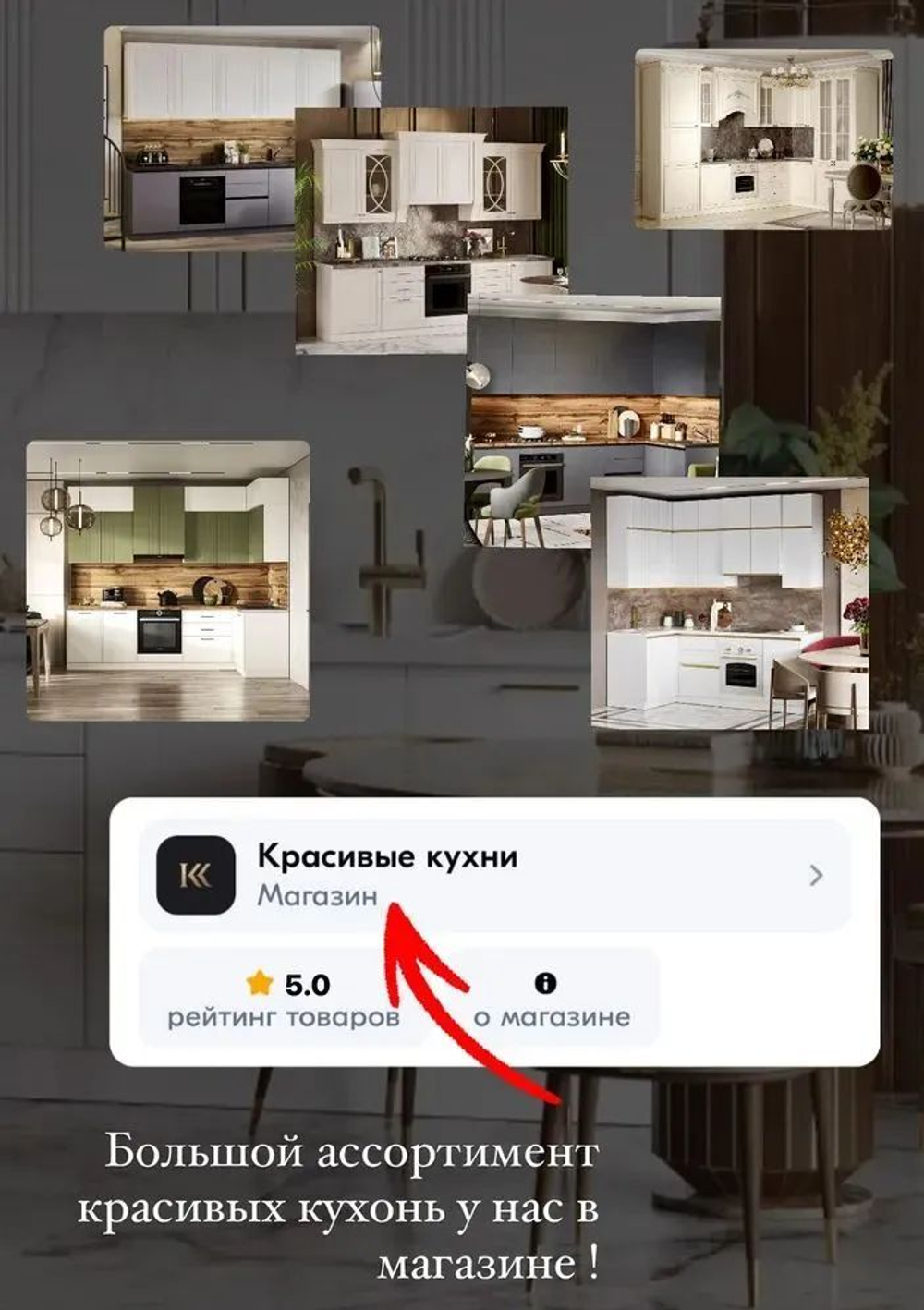 Кухонный пенал для техники 60 см, римо белый
