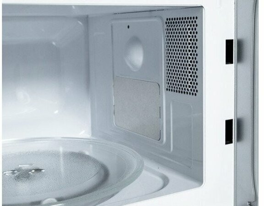 Midea MM720CPI-S