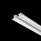 Шинопровод Busbar trunkings Unity TRX004-112W Maytoni