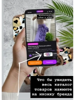 Комбинезон трикотажный для собак и кошек