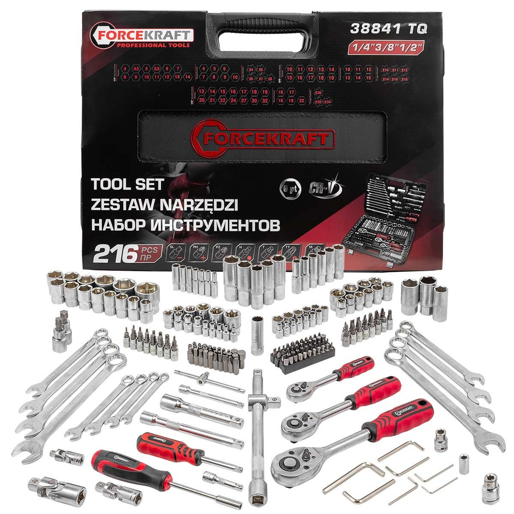 Набор инструментов 216пр. 1/4''3/8''1/2''(6гр.)(4-32мм) FORCEKRAFT FK-38841 TQ