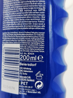 Солнцезащитный спрей NIVEA Sun Protect & Moisture SPF15 200 мл (Германия)