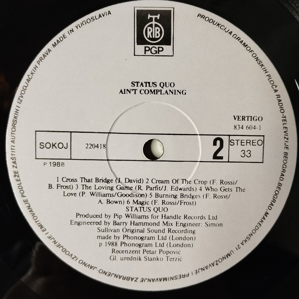 Винтажная виниловая пластинка LP Status Quo Ain't Complaining (Югославия 1988)