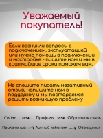 Клавиатура F75 механическая беспроводная