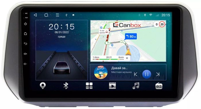 Магнитола для Hyundai Santa Fe 2018-2020 - Canbox 10-1137 Android 10, SIM-слот