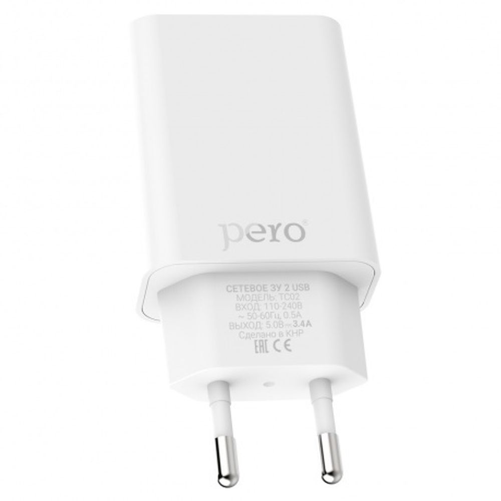 PERO TC02 2USB 2.1A белый СЗУ