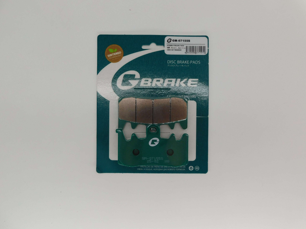 Колодки тормозные GM-07155S G-brake (FDB2265)