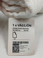 Полотенце IKEA VAGSJON белое с петелькой, 50x100 см, 1 шт.