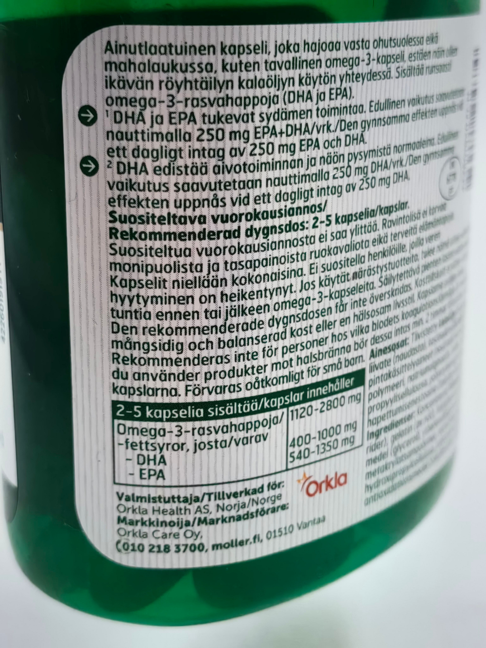Moller Tran Omega-3 Vahva DHA и EPA усиленный 83 г (Норвегия)