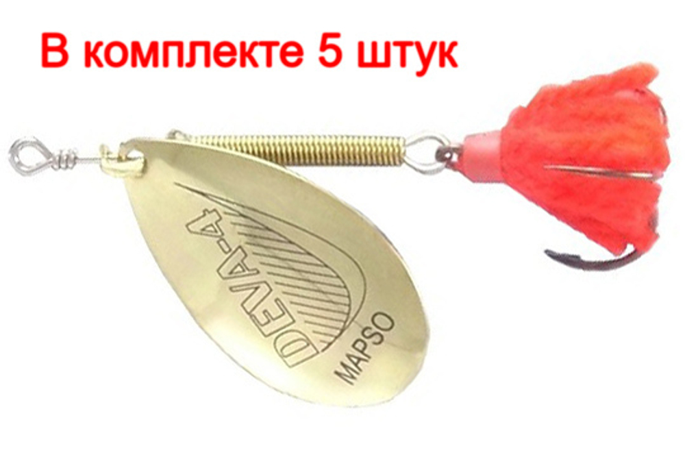 Блесна вертушка DEVA, 1, O, 1 гр 45 мм