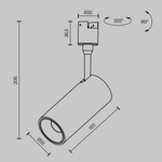 Магнитный трековый светильник Maytoni Focus Led TR163-1-15W3K-M-B