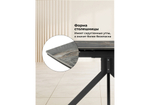 Керамический стол Woodville Катчел 120(180)x80 nebula gold, черный