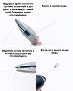 Концевик с петлей (см. описание), цвет серебро, диаметр 3 мм, цена за набор 2 шт