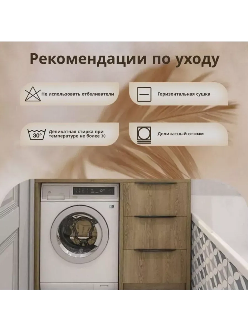 Подушка внутренняя декоративная Спанбонд 40x40см / 2шт
