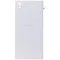 Задняя крышка для Sony Xperia L1 белая (White)
