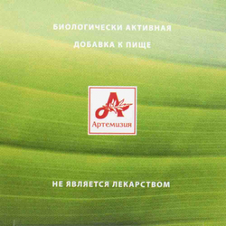 Стевиозид Артемизия