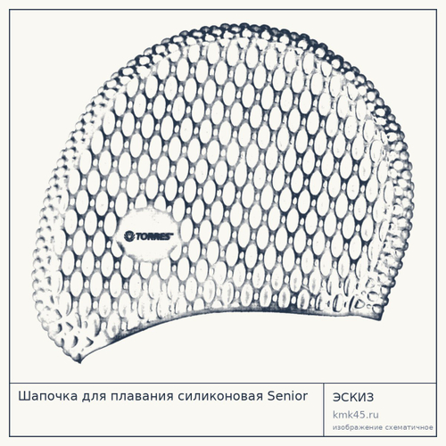 Шапочка для плавания силиконовая Senior — от 410 ₽