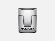 Tank