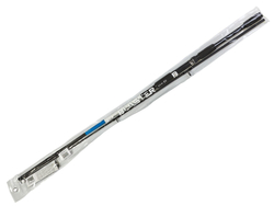 Спиннинг Salmo Blaster SPIN 80 2.10