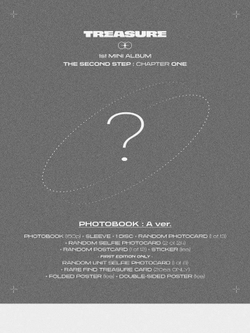 Альбом TREASURE - THE SECOND STEP : CHAPTER ONE 1st Mini Album PHOTOBOOK RANDOM Version