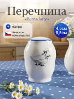 Перечница "Bernadotte" Гуси