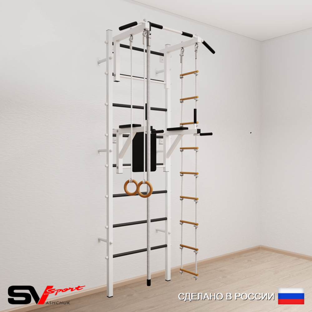Шведская стенка Sv Sport усиленная 604 (Турник стандарт/Брусья/Канат/Кольца/Лестница)