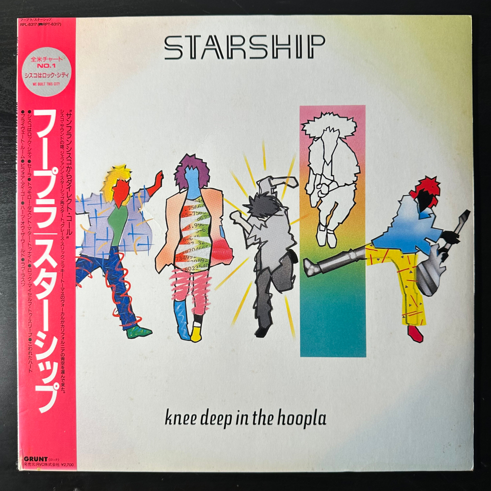 Starship – Knee Deep In The Hoopla (Япония 1985г.)