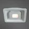 Точечный светильник Canopo A7243PL-2WH Arte Lamp