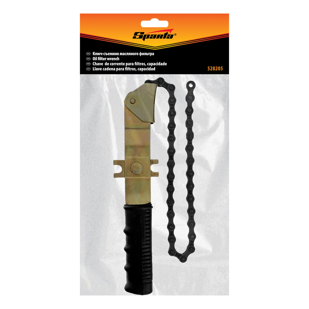 Ключ-съемник масляного фильтра цепной, Heavy Duty Sparta