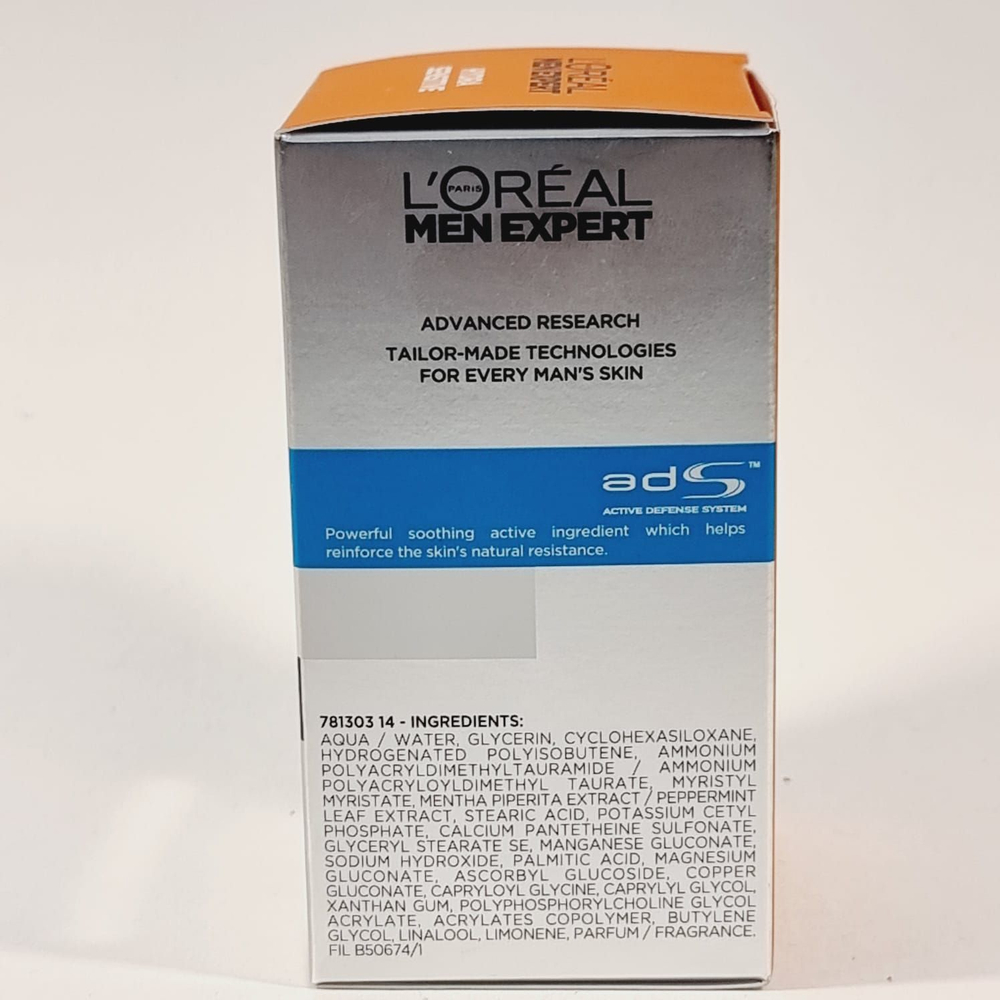 Увлажняющий крем L'Oral Men Hydra Sensitive укрепляющий 50 мл (Франция)