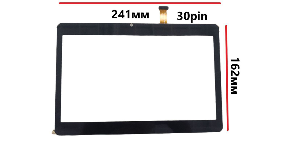 Тачскрин (сенсорное стекло) для планшета BQ-1082G Armor Pro 3G (HZYCTP 101789, HZYCTP-102473)