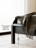 Кровать 160х200, Мадейра, двуспальная, деревянная, из сосны, серая, Dipriz