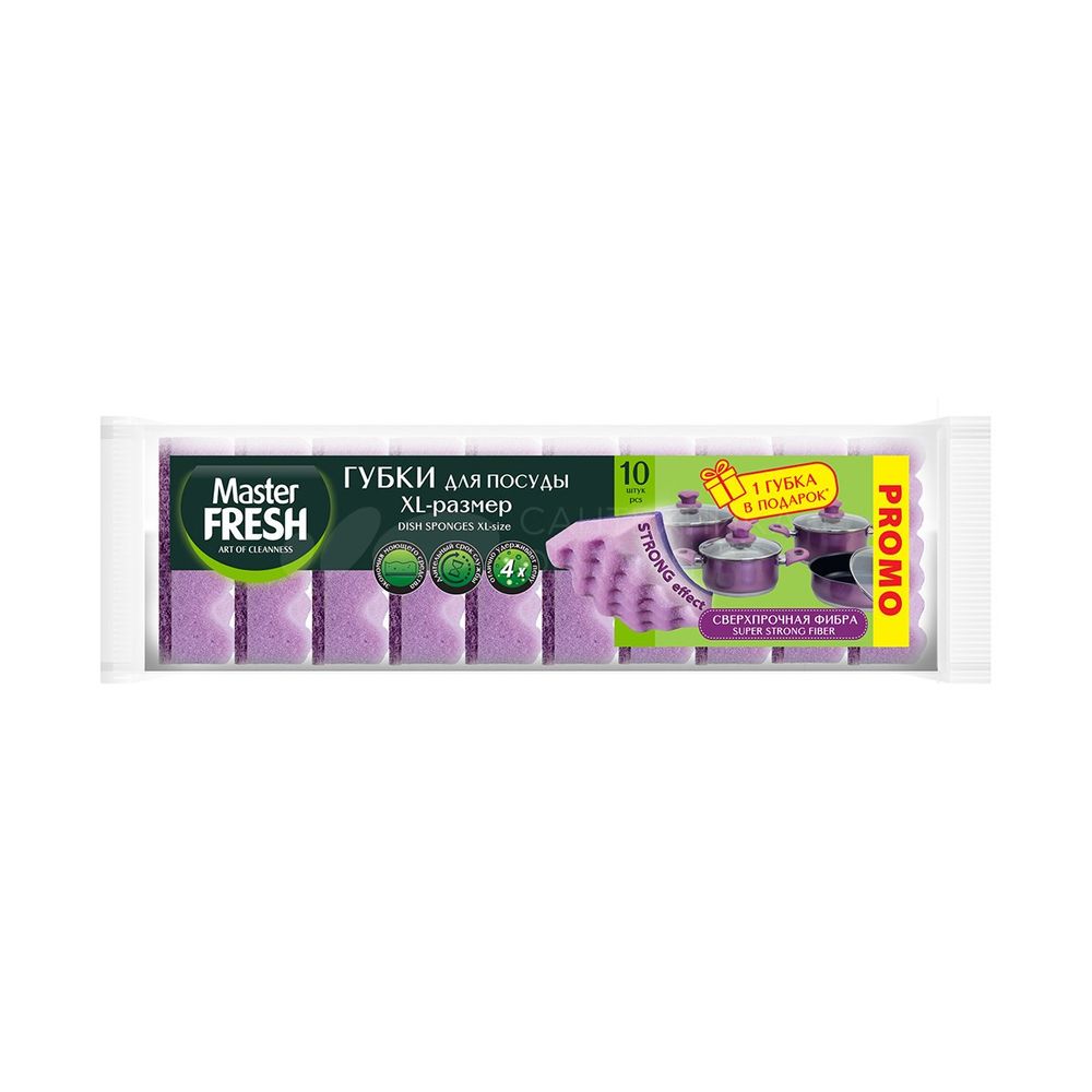Master FRESH PROMO Губки д/мытья посуды XL-размер STRONG effect 10шт