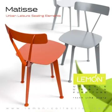Стул Matisse by LEMON