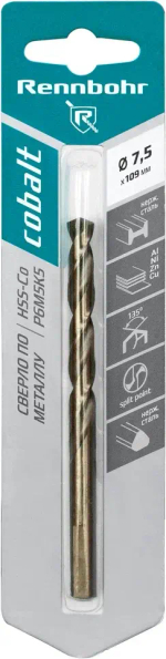 Сверло по металлу, 3-гр. хвост., 7,5х109мм, HSS-Co, Р6М5К5, 1шт/уп, RENNBOHR COBALT CARD