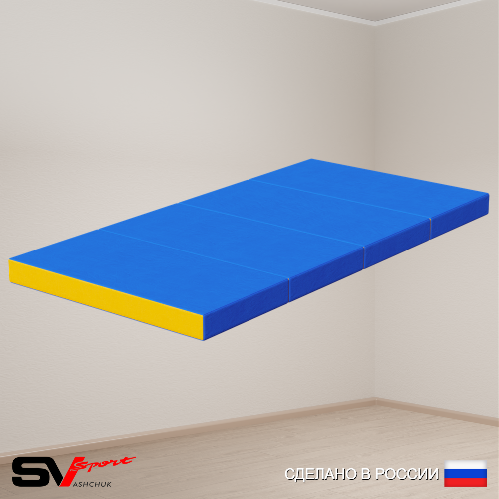 Спортивный мат 100 х 200 х 10 см складной