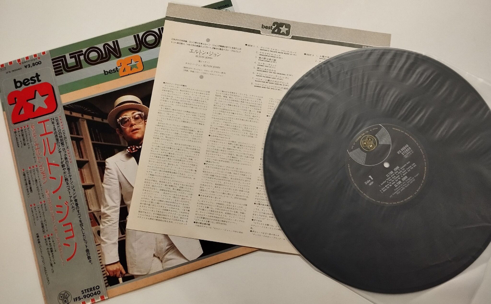 Винтажная виниловая пластинка LP Elton John Best 20 (Japan 1975)
