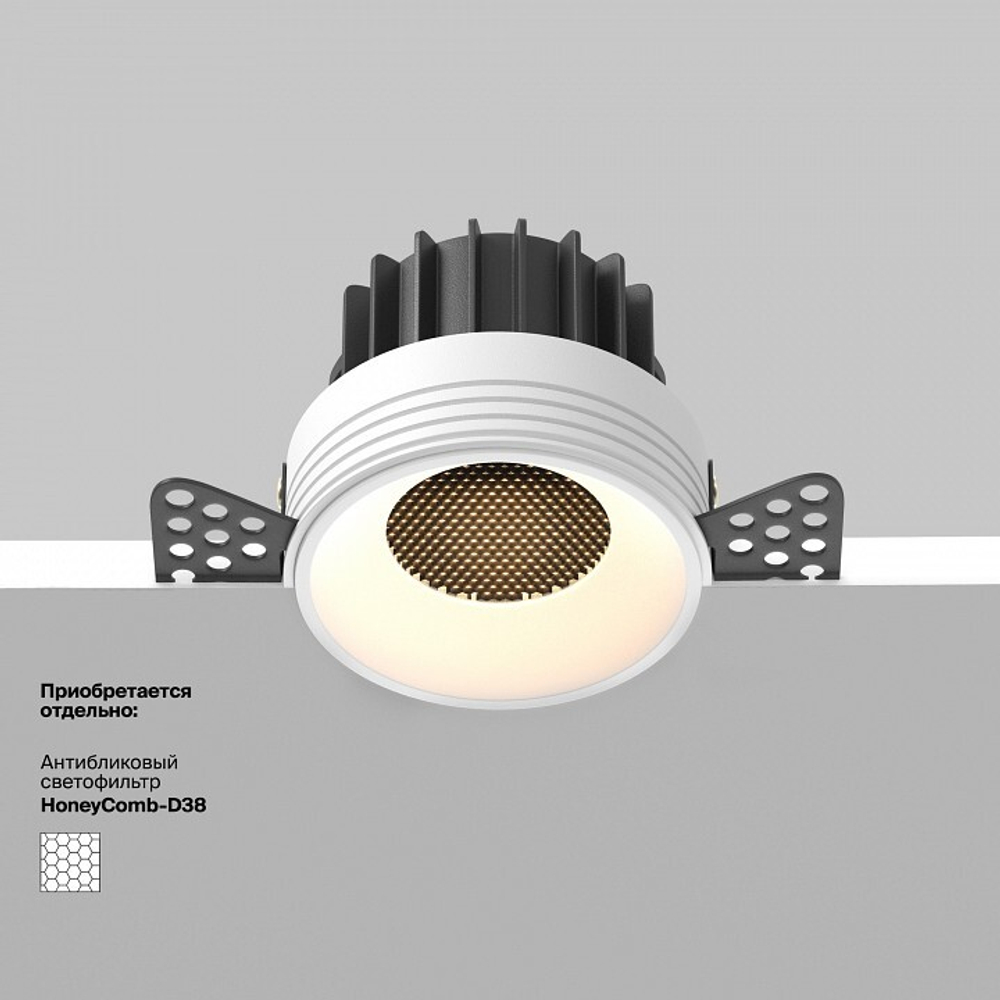 Встраиваемый светильник Maytoni Round DL058-12W3K-TRS-W