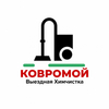 За качество и скорость выполнения работ 