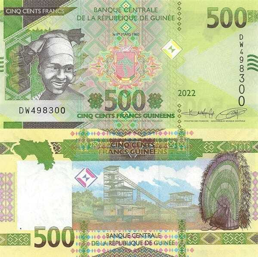 Гвинея 500 франков 2018-2022 Горный конвейер UNC