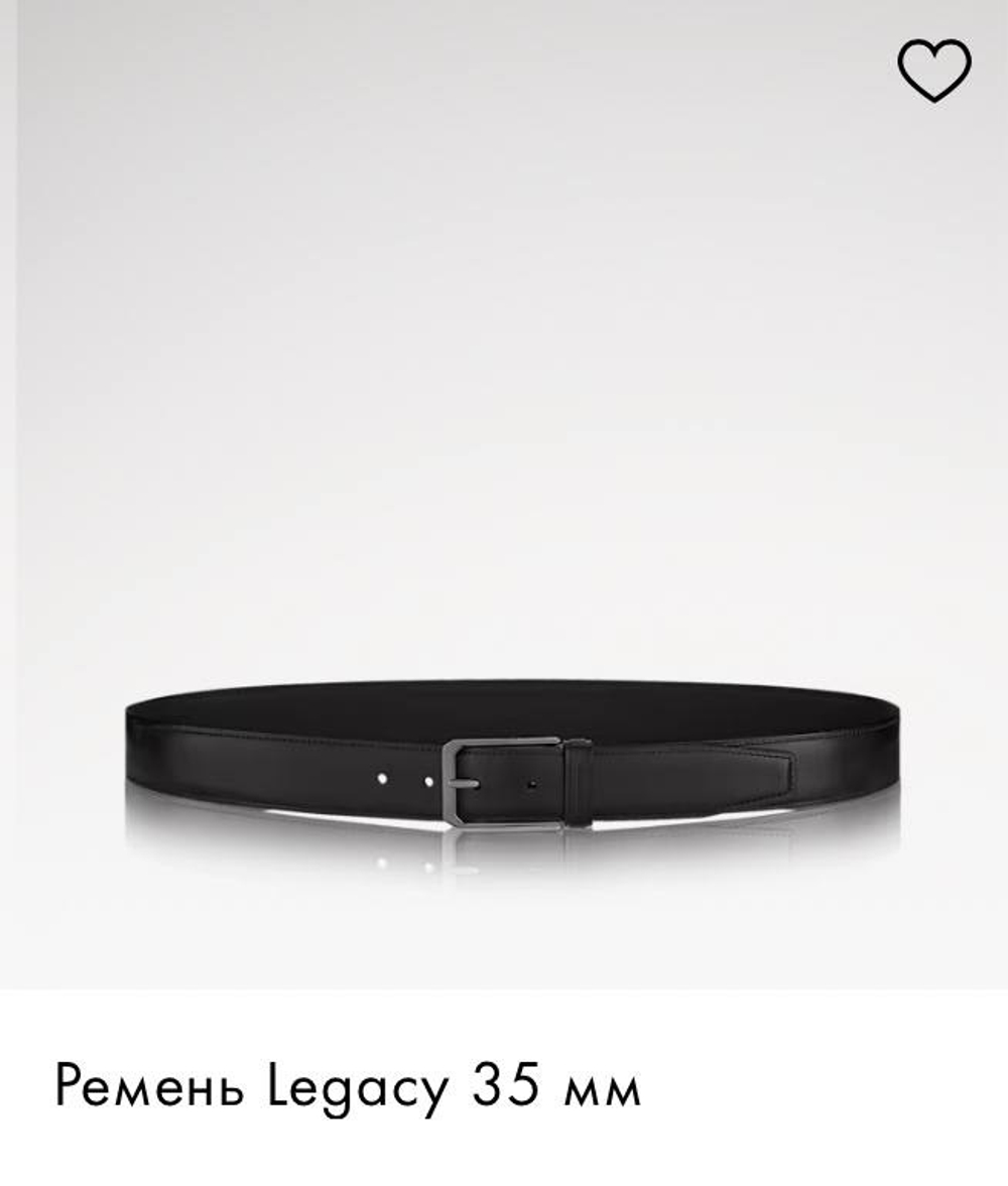 Ремень Louis Vuitton